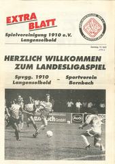 zeitung-1991-01.jpg